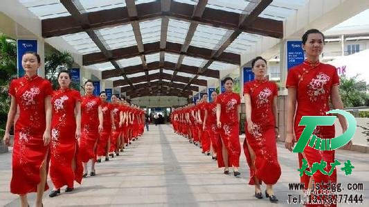 广告公司