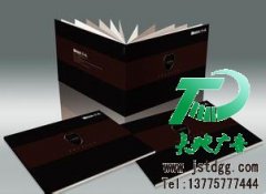 画册印刷为公司和个人带去更便利的宣传