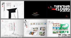 广告公司能够帮助实现快速进步
