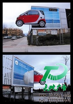 户外广告牌
