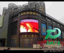 LED显示屏花屏和马赛克无法避免
