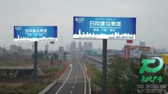 想要审批户外广告牌时间短怎么做