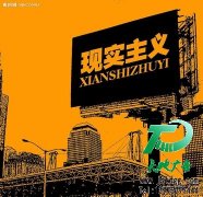 地位较好的江苏户外广告牌