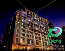 楼宇亮化现代公司企业的夜晚亮化工程