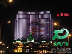 楼宇亮化为企业在夜晚当中更加辉煌