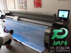 最好的宣传方式与哪里有做喷绘写真的公司