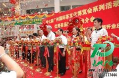 活动策划公司产品销量的保证