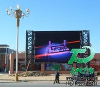 LED显示屏突破文字传达开始走向广告体