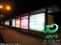 无处不在的户外广告带给公司最大的利益