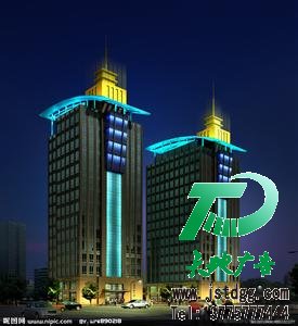 楼宇亮化