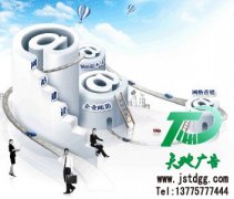 为公司提供网站建设方面的相关服务
