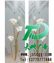 工艺玻璃