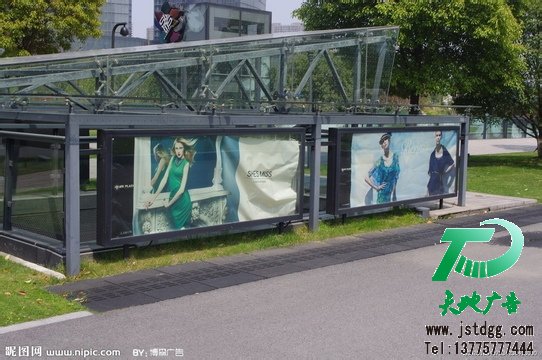 广告位招租