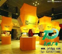 展览展示更好的将你的产品公布于众