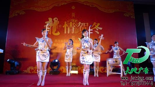活动策划