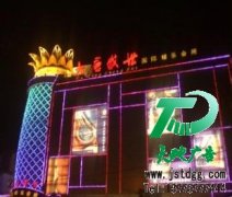 楼宇亮化为企业带去的不只是宣传