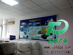 喷绘写真让诸多公司的广告效果更好