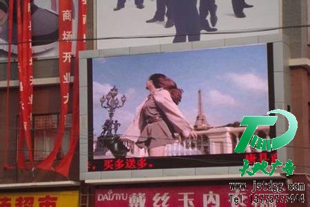 LED显示屏为目前的商场带去更直接的宣传