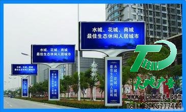 广告位招租