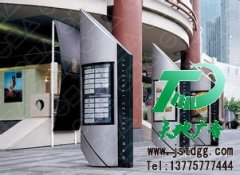 户外广告不能够以单一方式存在