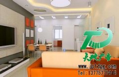在天地广告和设计师沟通完成装饰装潢