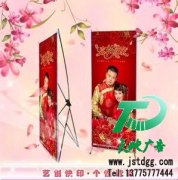 喷绘写真出图速度快广告设计更轻松