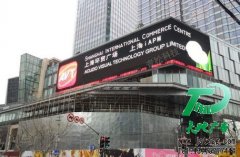 LED显示屏优质的广告宣传方式