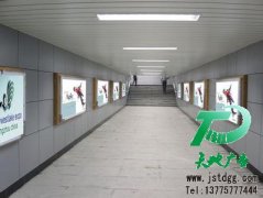 户外广告始终是商家们的重要的一部分