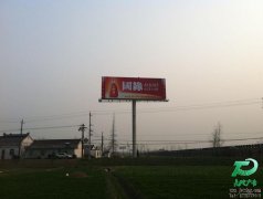 户外单立柱高炮广告牌