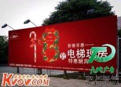 喷绘写真出图速度快效果好