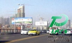 电影也开始进入到户外广告的行列