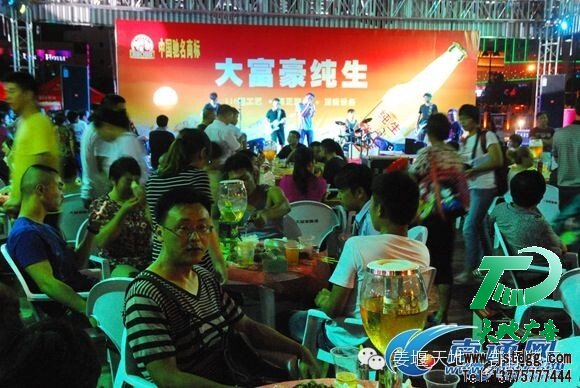 天地广告传媒图片