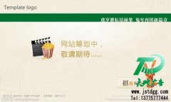 网站建设对于企业非常关键的重要性