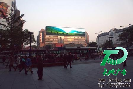 LED显示屏