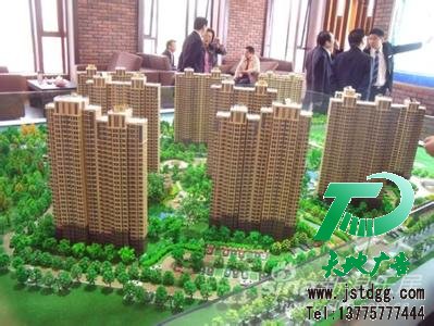 沙盘模型