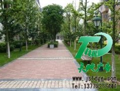 园林绿化对于人们的生活改变