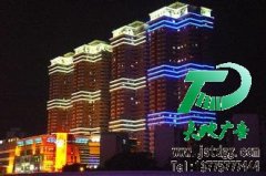 楼宇亮化对于现在企业的优质选择