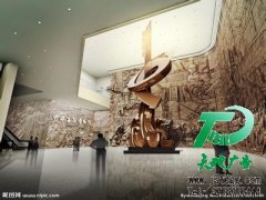 展览展示带给人们诸多的优点