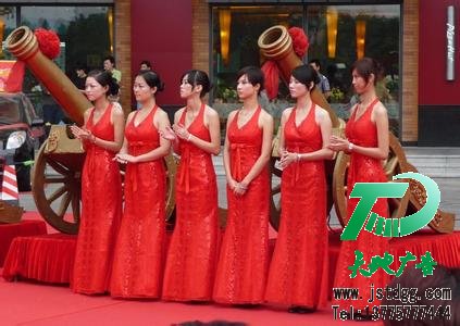 活动策划
