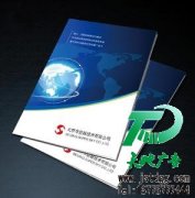 为什么都喜欢用印刷画册
