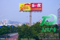 时刻让你产品保持知名度的方法广告位招租