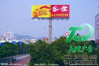 广告位招租