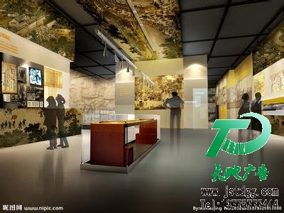 展览展示