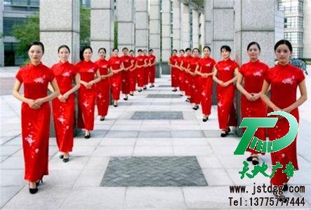 活动策划
