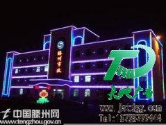 为公司添加一份好的形象需要楼宇亮化