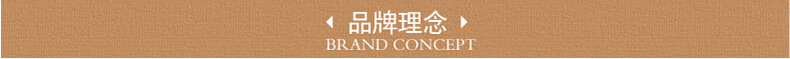 天地广告传媒专业从事高品质吸塑发光字制作、安装、维护一体化的广告服务型企业