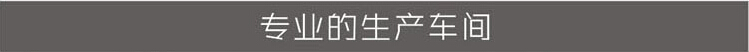 天地广告传媒专业从事高品质吸塑发光字制作、安装、维护一体化的广告服务型企业