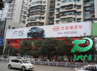 广告位招租