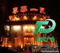 发光字带给每一个商家们最大的好处