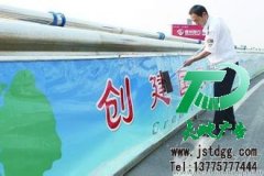 让所有公司都沸腾的广告位招租